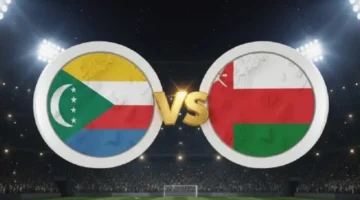 موعد مباراة عمان وجزر القمر في كأس العرب 2025 والقنوات الناقلة الرسمية 2